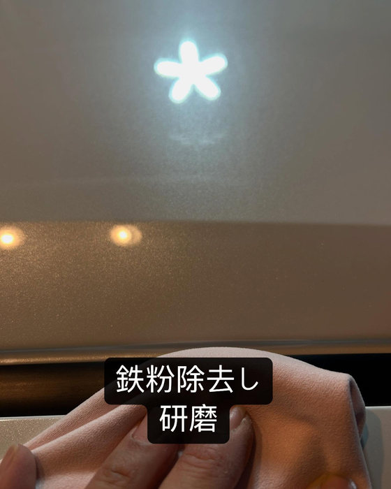 画像493