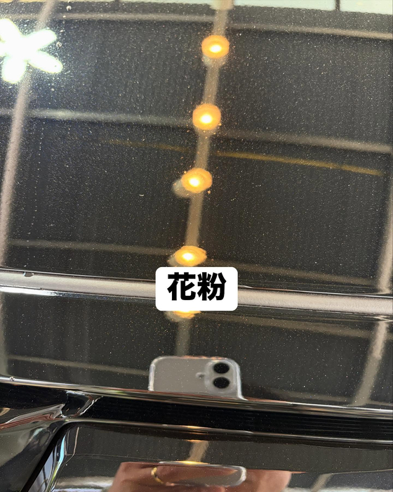画像520