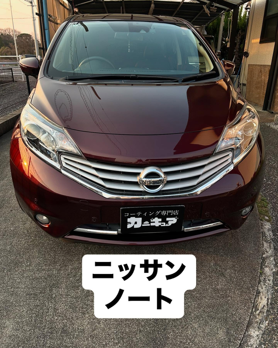 画像530
