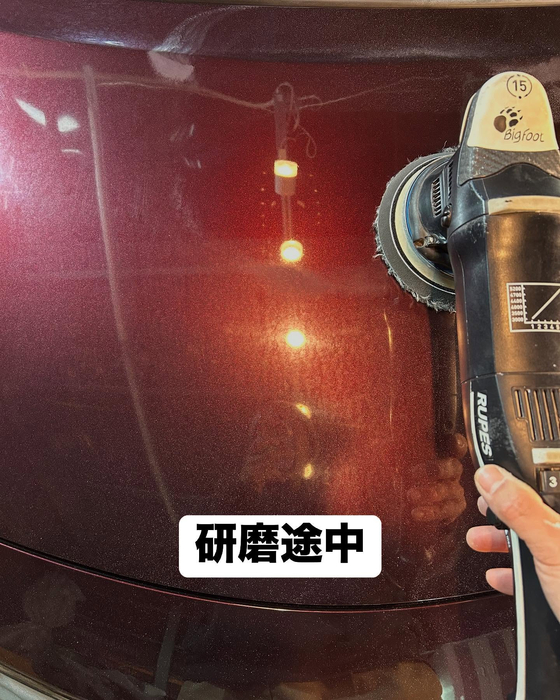 画像532