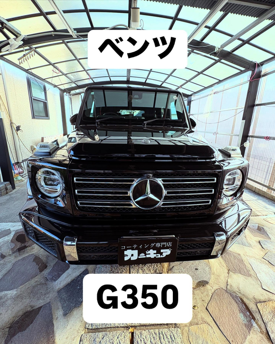 画像534