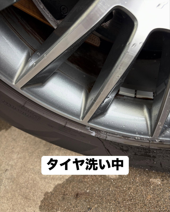 画像538