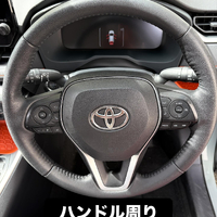 画像540