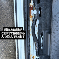 画像559